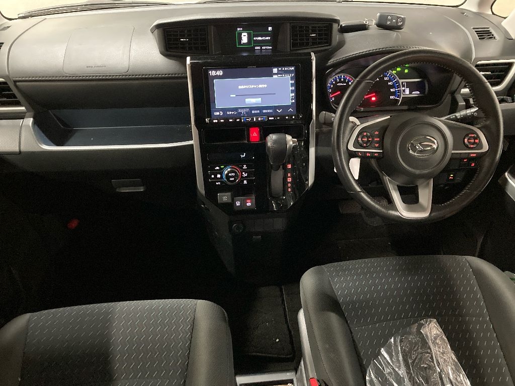 DAIHATSU THOR
