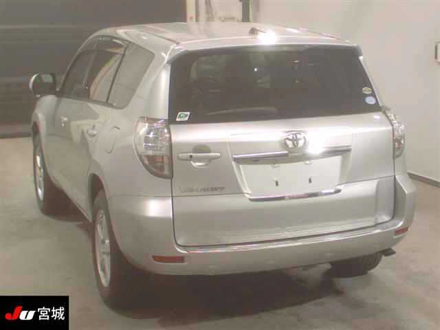 TOYOTA VANGUARD