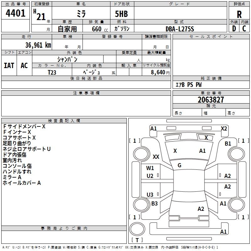 DAIHATSU MIRA