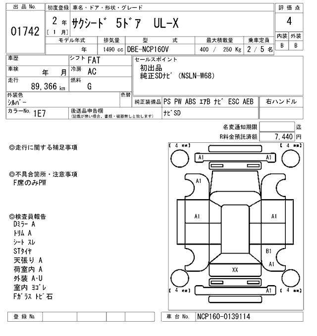 TOYOTA PROBOX