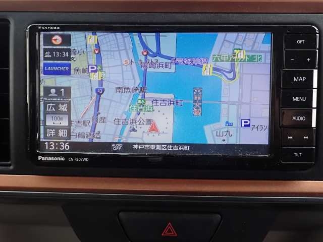 DAIHATSU BOON