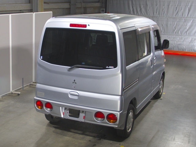 MITSUBISHI TOWN BOX