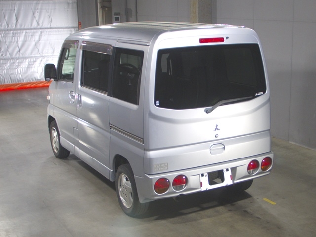 MITSUBISHI TOWN BOX