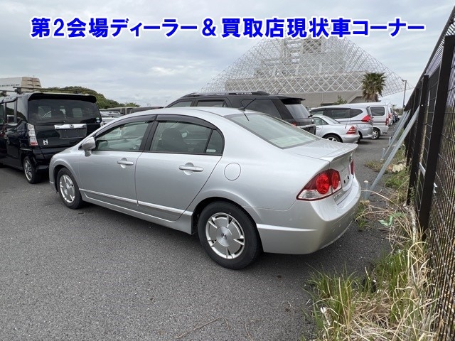 HONDA CIVIC