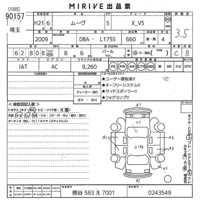 DAIHATSU MOVE