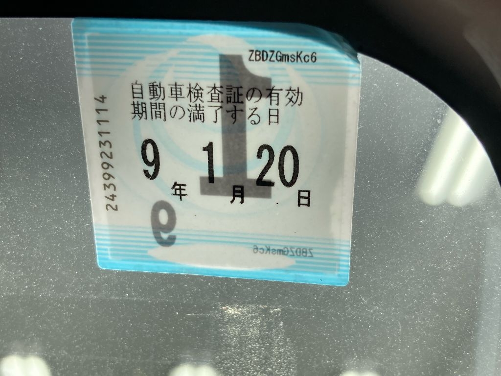 DAIHATSU MIRA