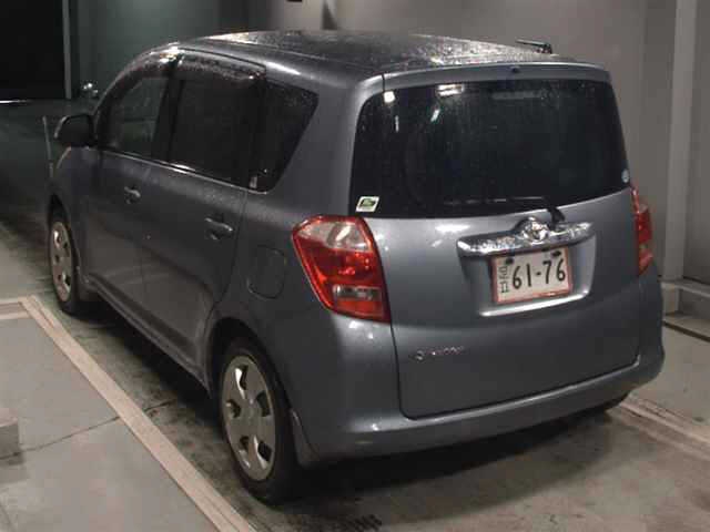 TOYOTA RACTIS