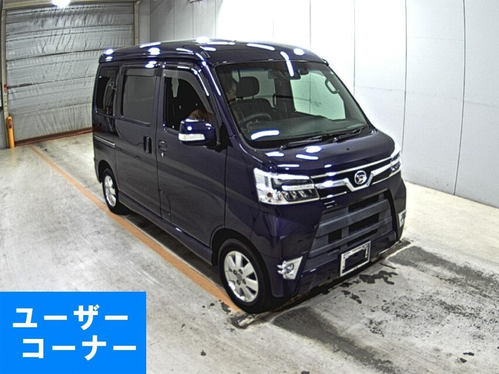 DAIHATSU ATRAI