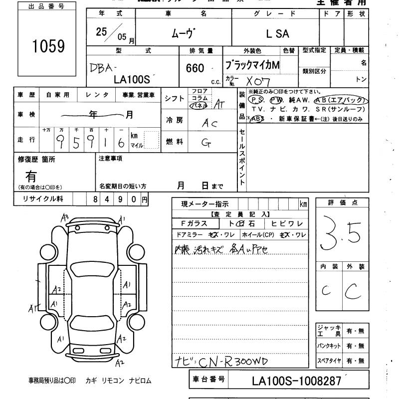 DAIHATSU MOVE