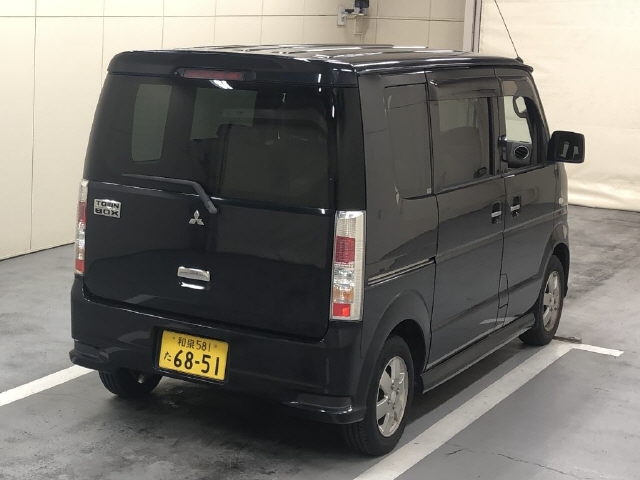 MITSUBISHI TOWN BOX
