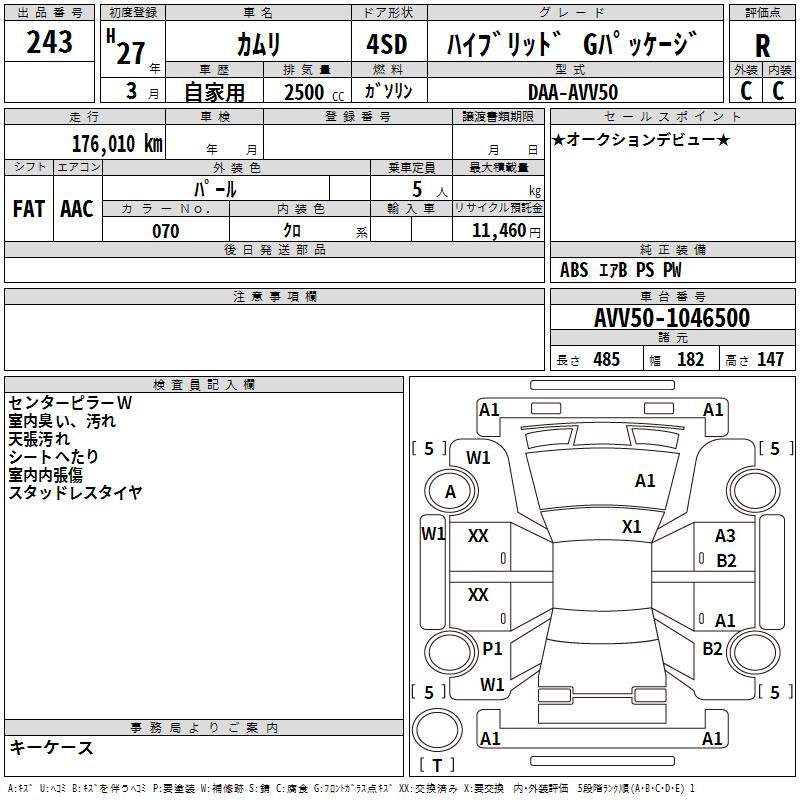 TOYOTA CAMRY
