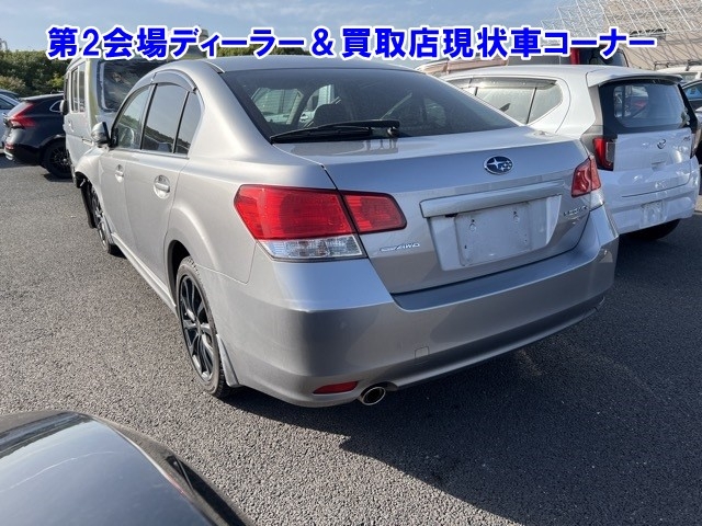 SUBARU LEGACY B4