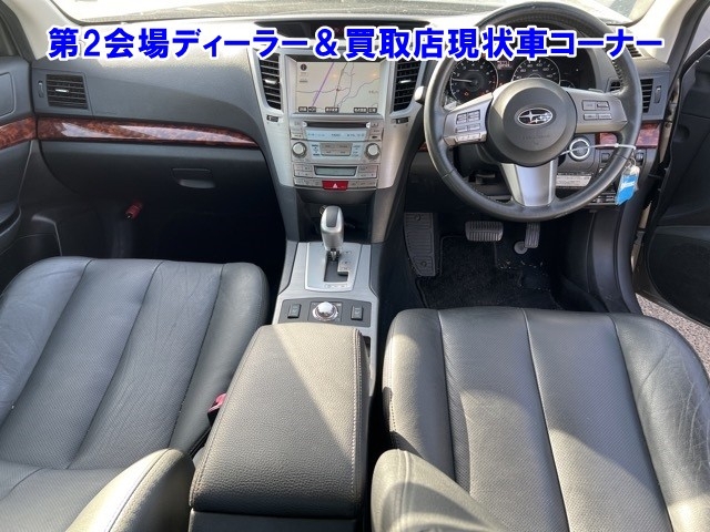 SUBARU LEGACY B4