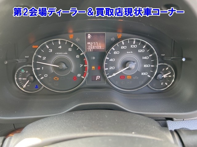 SUBARU LEGACY B4