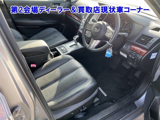 SUBARU LEGACY B4
