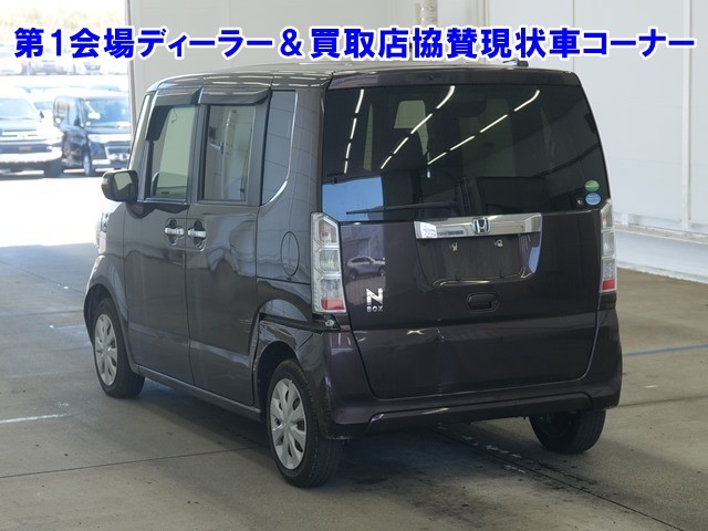 HONDA N-BOX