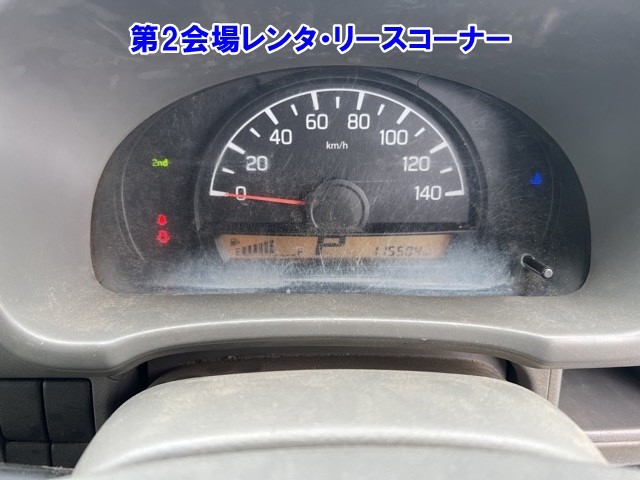 MAZDA SCRUM