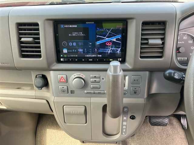 MITSUBISHI TOWN BOX
