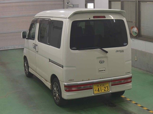 DAIHATSU ATRAI