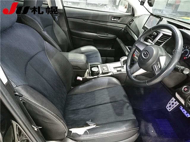 SUBARU LEGACY B4