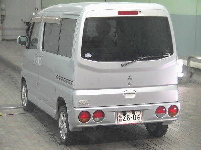MITSUBISHI TOWN BOX