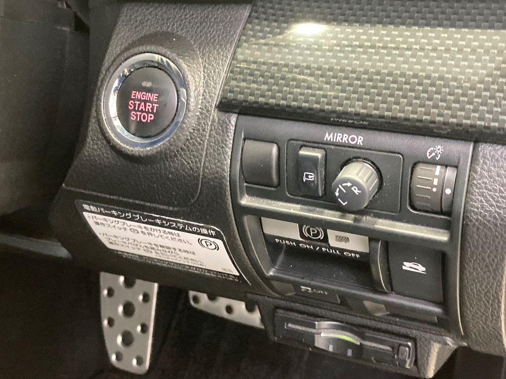 SUBARU LEGACY