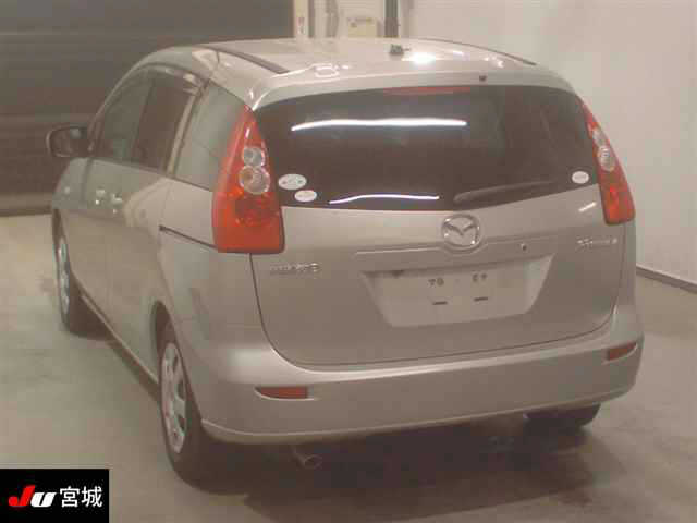 MAZDA PREMACY