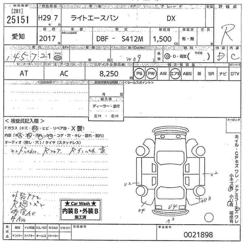 TOYOTA LITE ACE