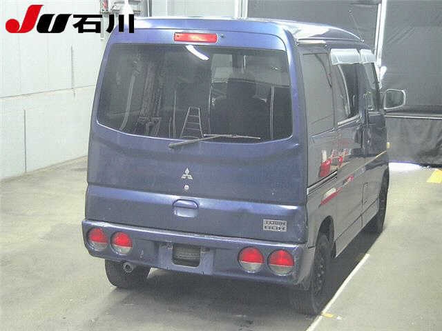 MITSUBISHI TOWN BOX