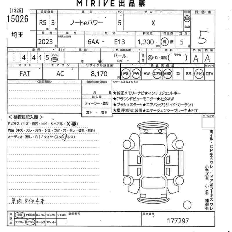 NISSAN NOTE