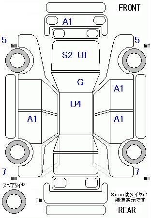 TOYOTA PIXIS JOY