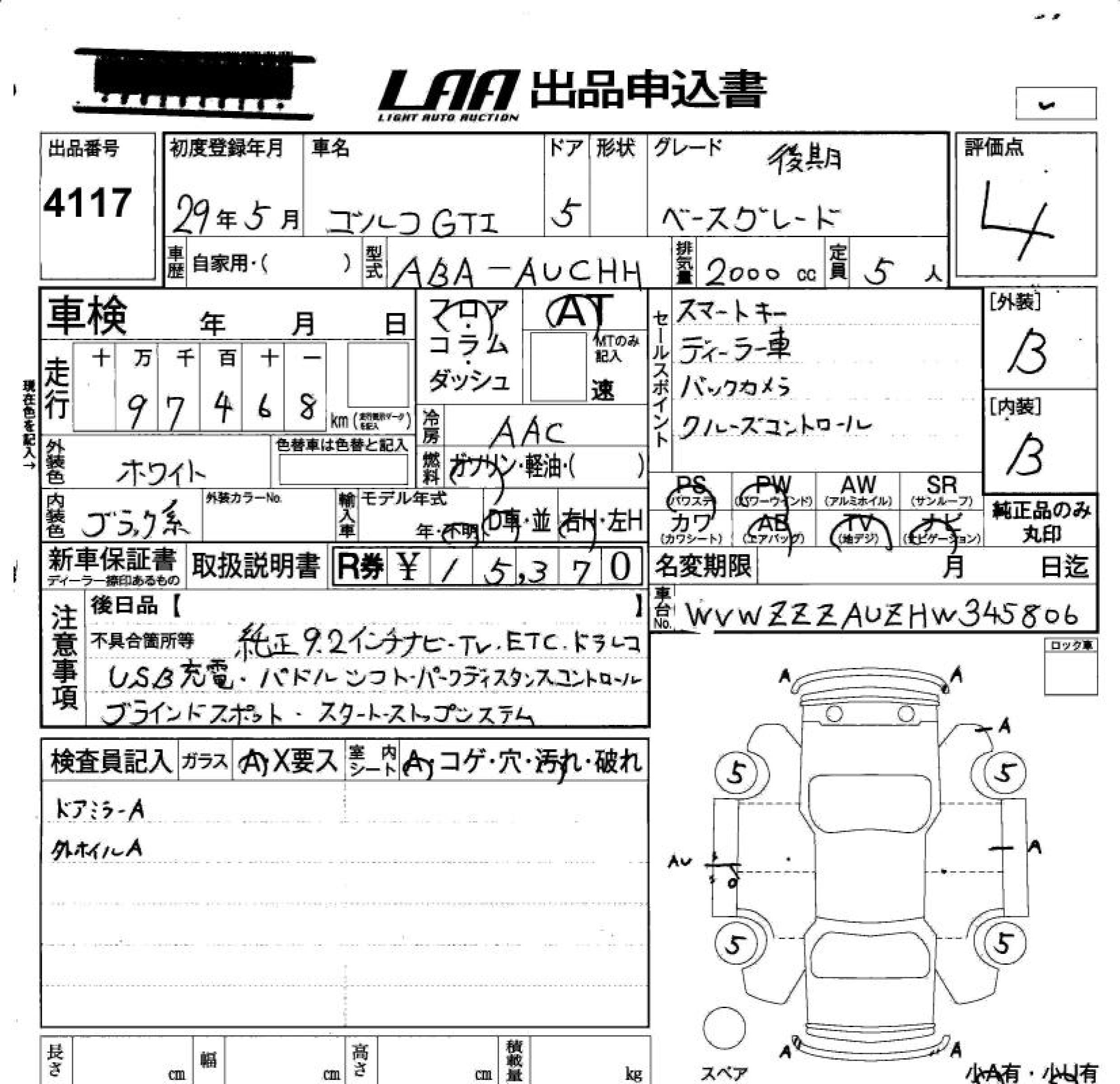 VOLKSWAGEN GOLF