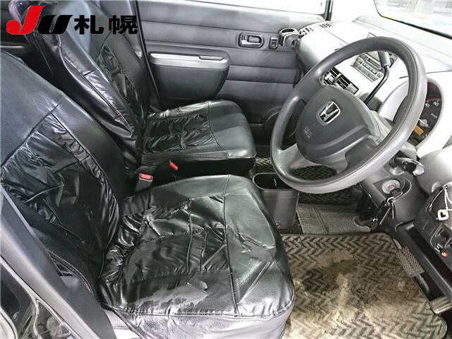 HONDA THAT'S