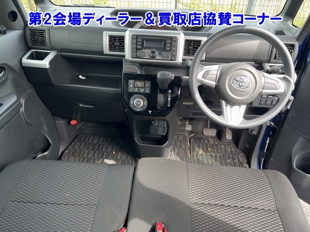 TOYOTA PIXIS MEGA