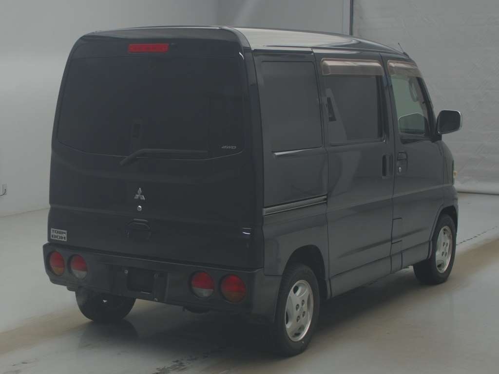 MITSUBISHI TOWN BOX