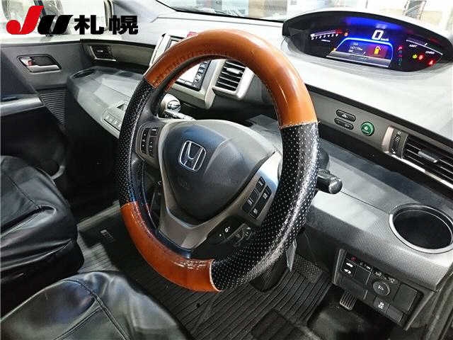 HONDA FREED SPIKE