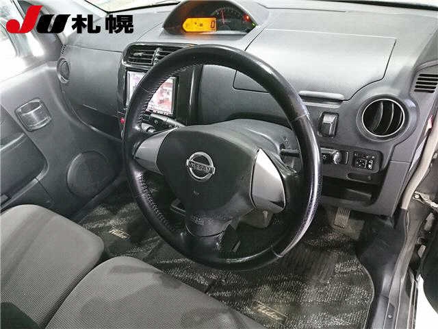 NISSAN OTTI