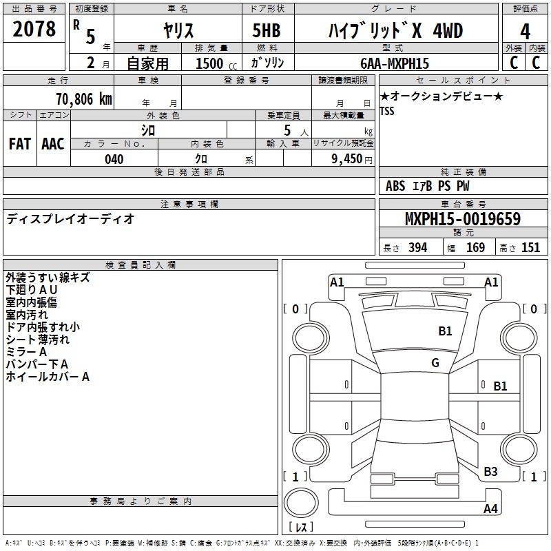 TOYOTA YARIS