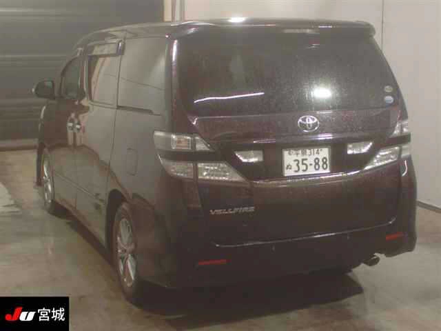 TOYOTA VELLFIRE