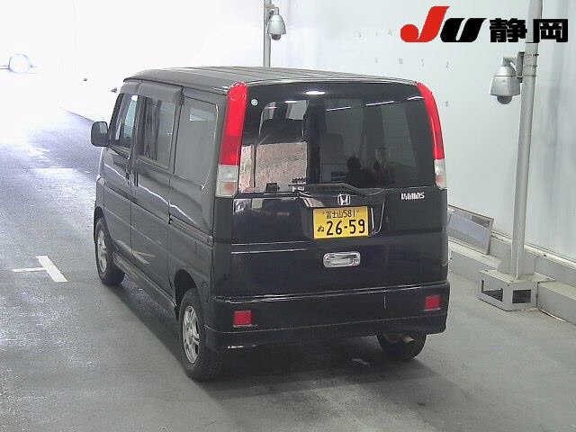 HONDA VAMOS