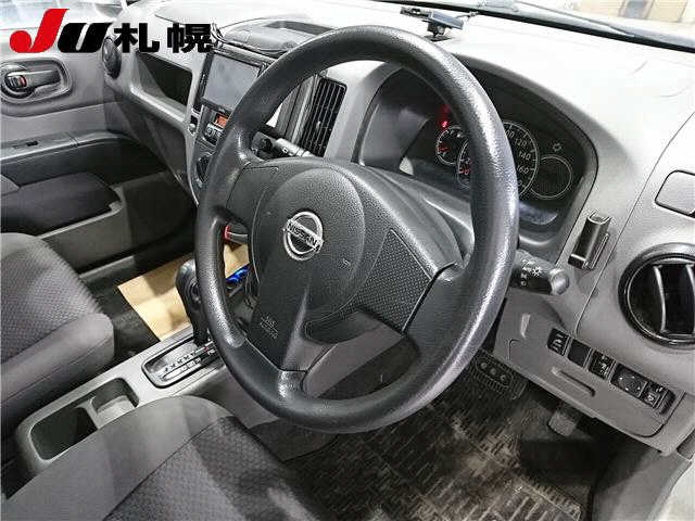 NISSAN AD