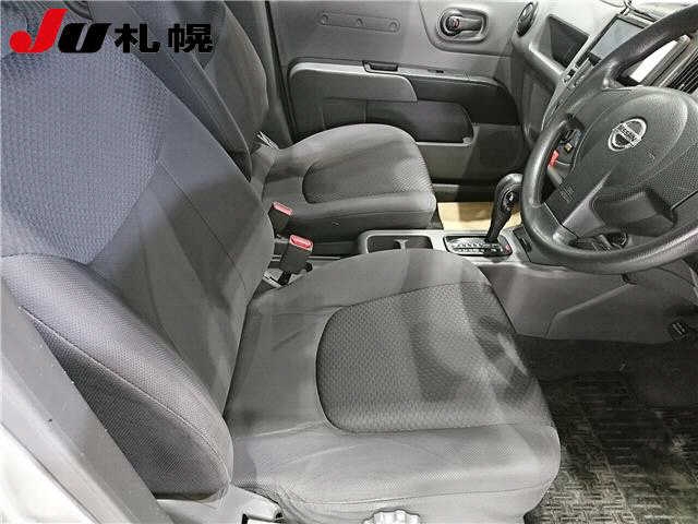 NISSAN AD