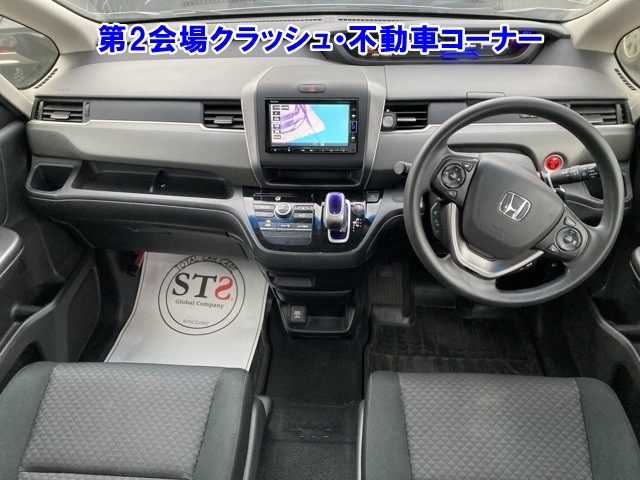 HONDA FREED+
