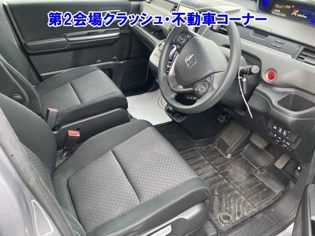 HONDA FREED+