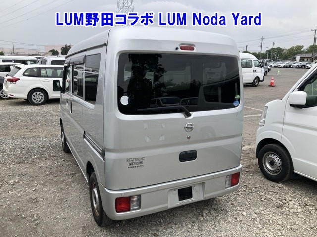 NISSAN NV100 CLIPPER