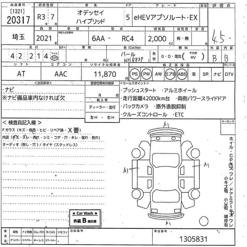 HONDA ODYSSEY