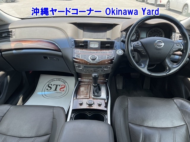 NISSAN FUGA
