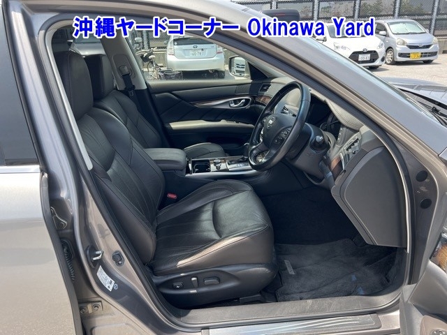 NISSAN FUGA