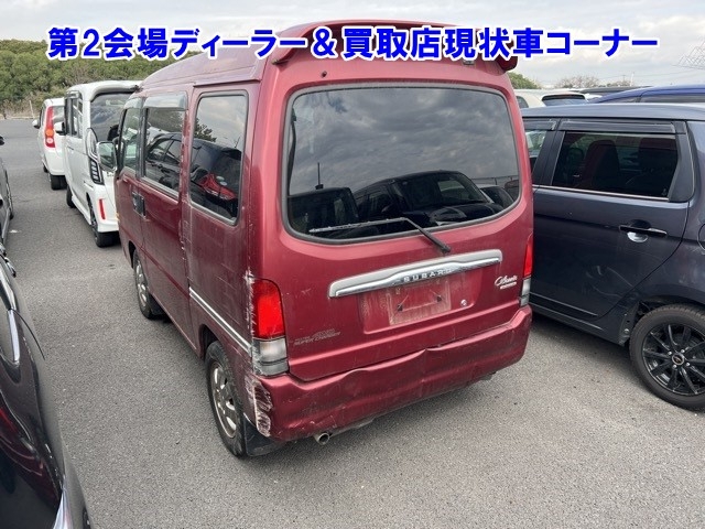 SUBARU SAMBAR