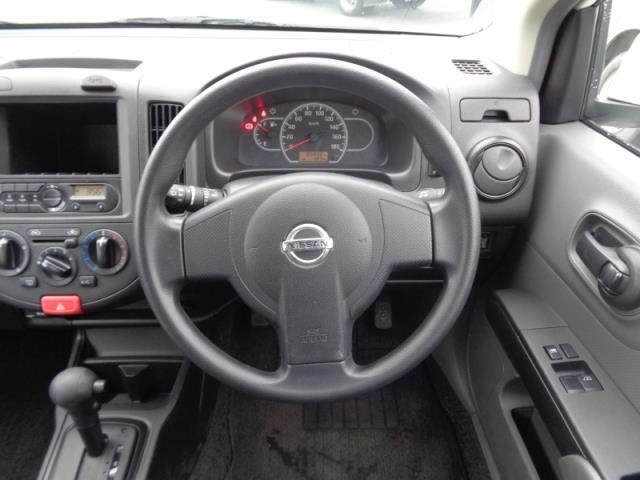 NISSAN AD